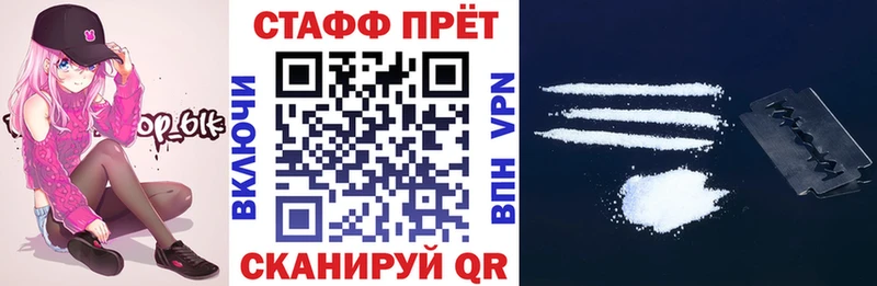 Как найти наркотики Хадыженск Cocaine  СОЛЬ  Амфетамин  Кодеин  Меф мяу мяу  ГАШИШ  Канабис 