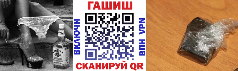 кракен ССЫЛКА  Хадыженск  Гашиш Ice-O-Lator 