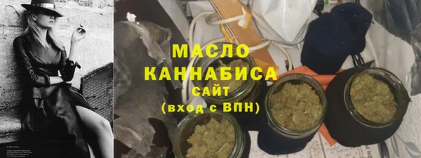 2c-b Мегион