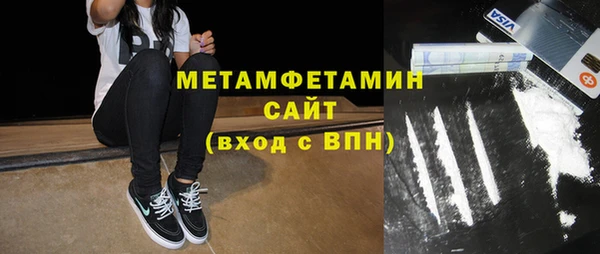 2c-b Мегион
