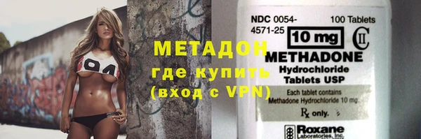 каннабис Медвежьегорск