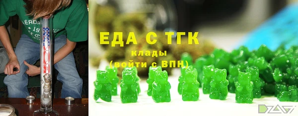 2c-b Мегион