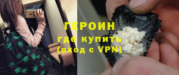 2c-b Мегион