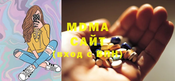 2c-b Мегион