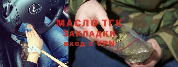 2c-b Мегион