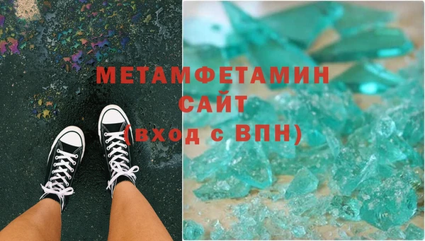 каннабис Медвежьегорск