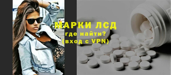 2c-b Мегион