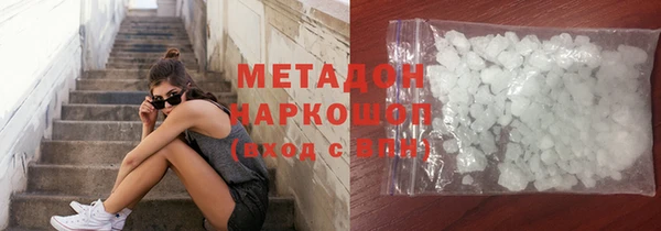 каннабис Медвежьегорск