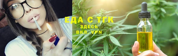 2c-b Мегион