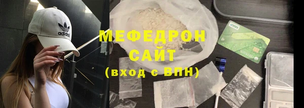 каннабис Медвежьегорск