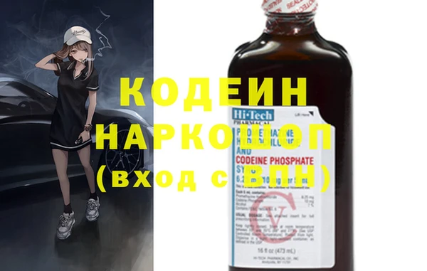2c-b Мегион