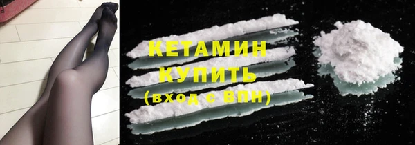 каннабис Медвежьегорск