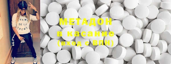 2c-b Мегион