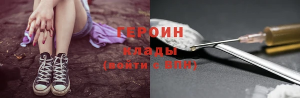 каннабис Медвежьегорск