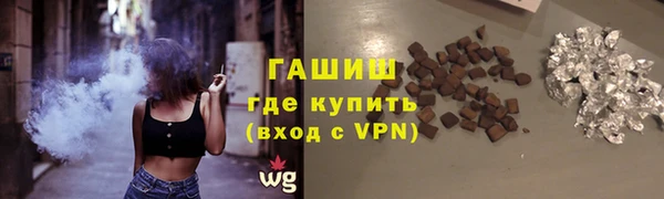 2c-b Мегион