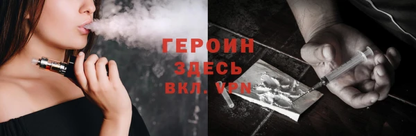каннабис Медвежьегорск