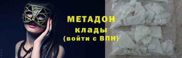 2c-b Мегион