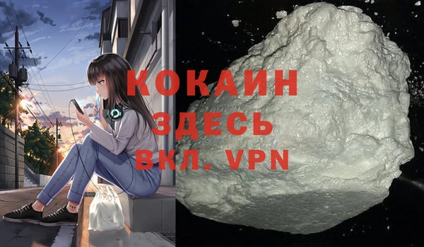 каннабис Медвежьегорск