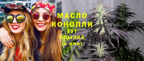 каннабис Медвежьегорск