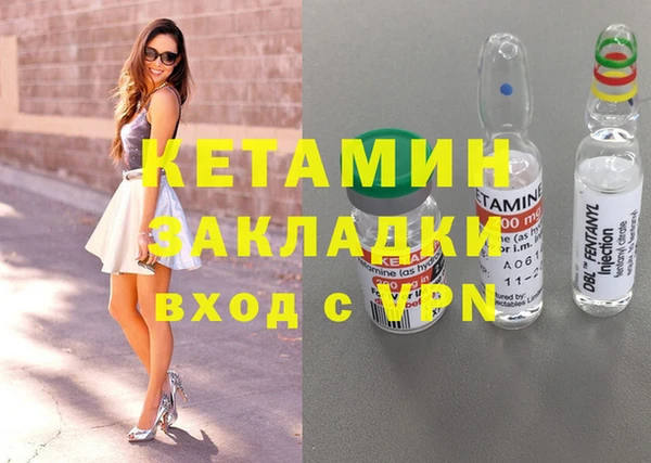 альфа пвп Медногорск