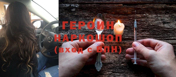 каннабис Медвежьегорск