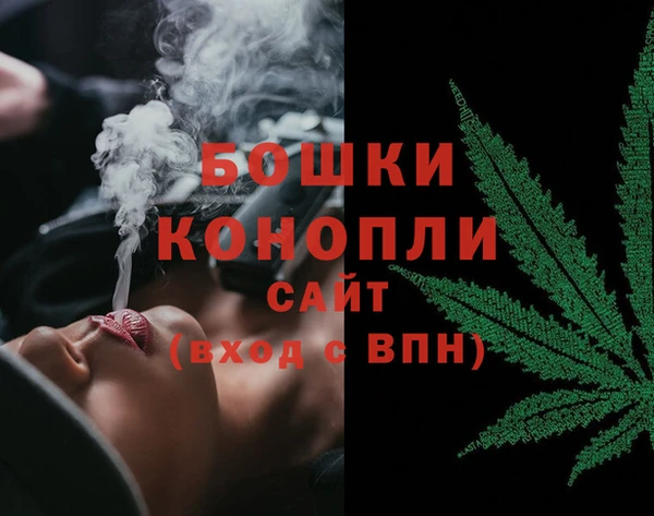 каннабис Медвежьегорск