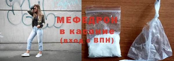 каннабис Медвежьегорск