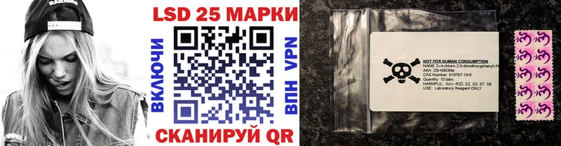 Наркотические марки 1,8мг  как найти   OMG как зайти  Хадыженск 