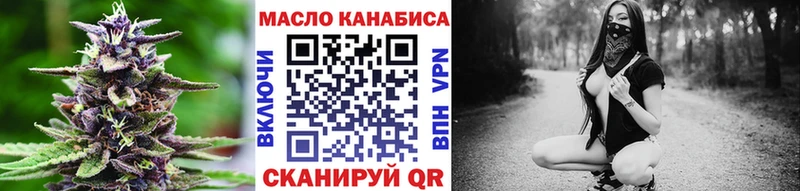 Дистиллят ТГК вейп  продажа наркотиков  Хадыженск 