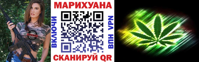 Каннабис ГИДРОПОН Хадыженск